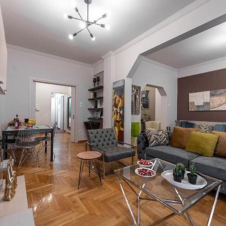 Alopece City Apartment - Kolonaki Athènes Extérieur photo