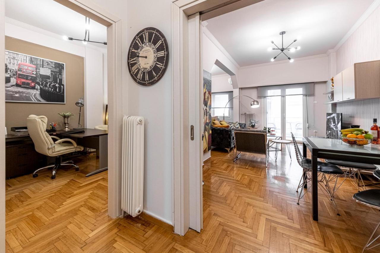 Alopece City Apartment - Kolonaki Athènes Extérieur photo