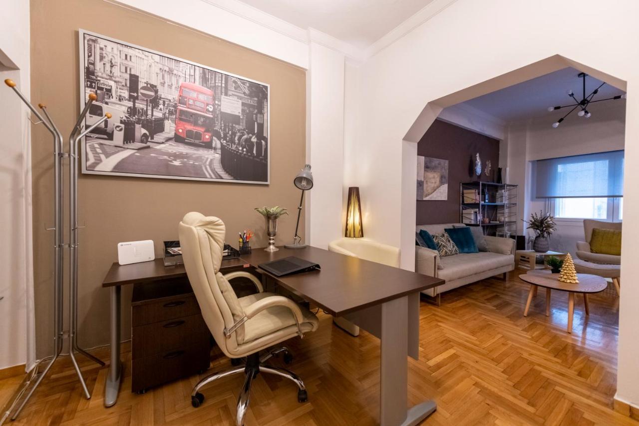 Alopece City Apartment - Kolonaki Athènes Extérieur photo